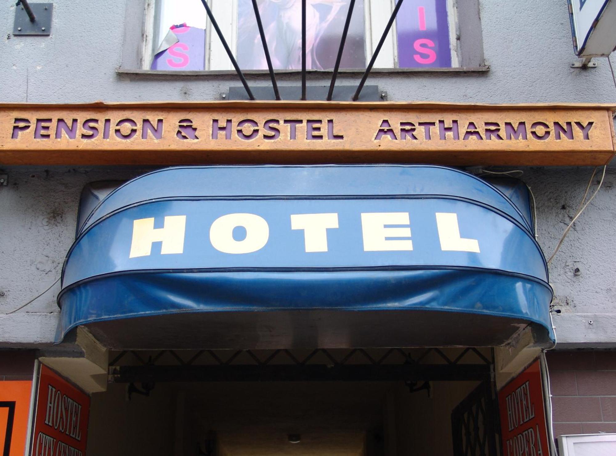 פראג Artharmony Pension & Hostel מראה חיצוני תמונה